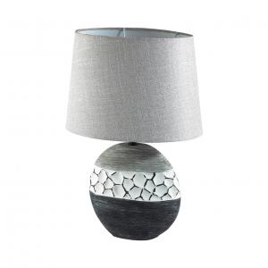 Светильник Lumion COMFI 8119/1T