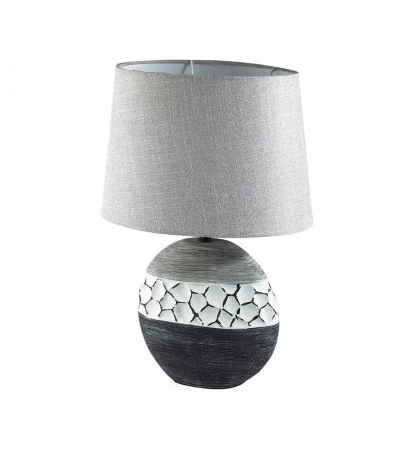 Светильник Lumion COMFI 8119/1T