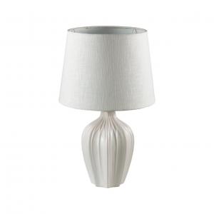 Светильник Lumion COMFI 8120/1T