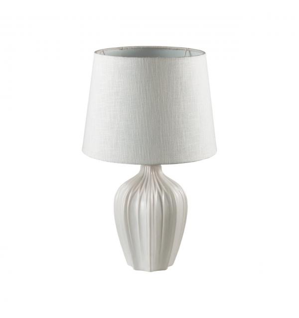 Светильник Lumion COMFI 8120/1T