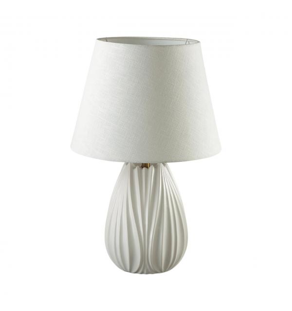 Светильник Lumion COMFI 8121/1T