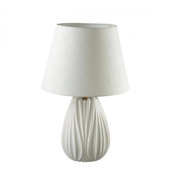 Светильник Lumion COMFI 8121/1T