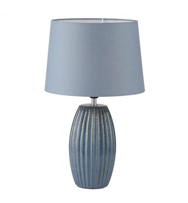 Светильник Lumion COMFI 8122/1T