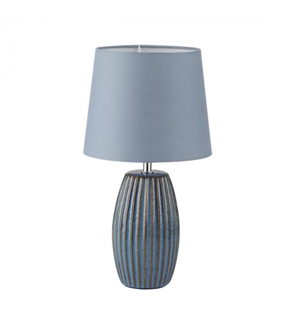 Светильник Lumion COMFI 8123/1T