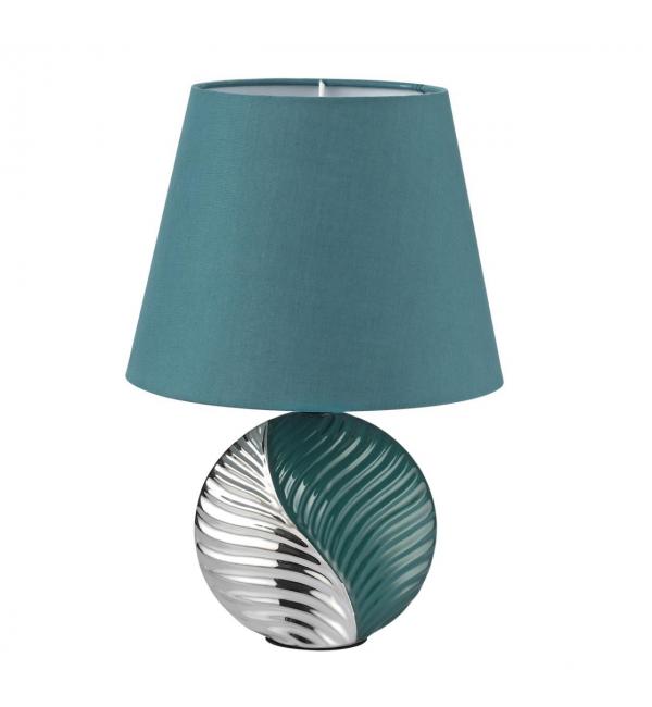 Светильник Lumion MODERNI 8139/1Т