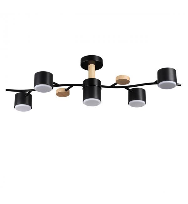 Светильник Lumion COMFI 8194/5C