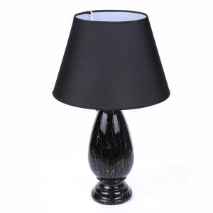 Светильник Lumion CLASSI 8219/1T