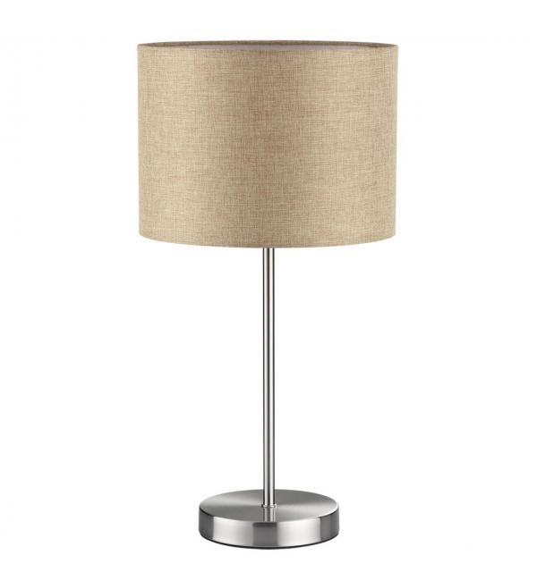 Светильник Lumion MODERNI 8250/1T