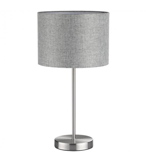 Светильник Lumion MODERNI 8251/1T