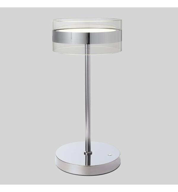 Светильник Crystal Lux MYSELF MYSELF LG10W LED 2521/510