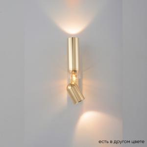 Светильник Crystal Lux VENTO VENTO AP15W LED GOLD 3322/415