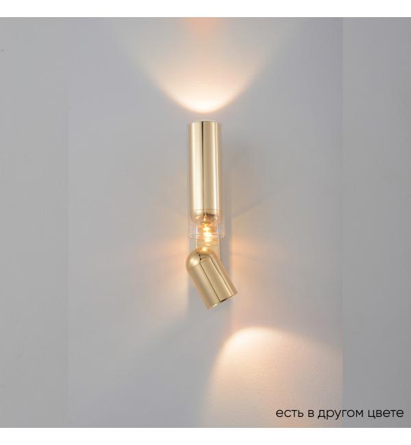 Светильник Crystal Lux VENTO VENTO AP15W LED GOLD 3322/415