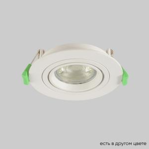 Светильник Crystal Lux CLT 001 CLT 001C1 WH V2 1400/143N
