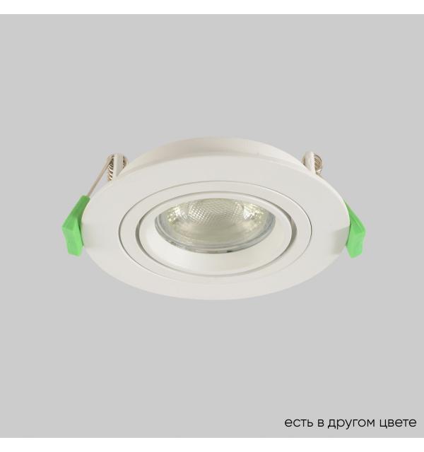 Светильник Crystal Lux CLT 001 CLT 001C1 WH V2 1400/143N
