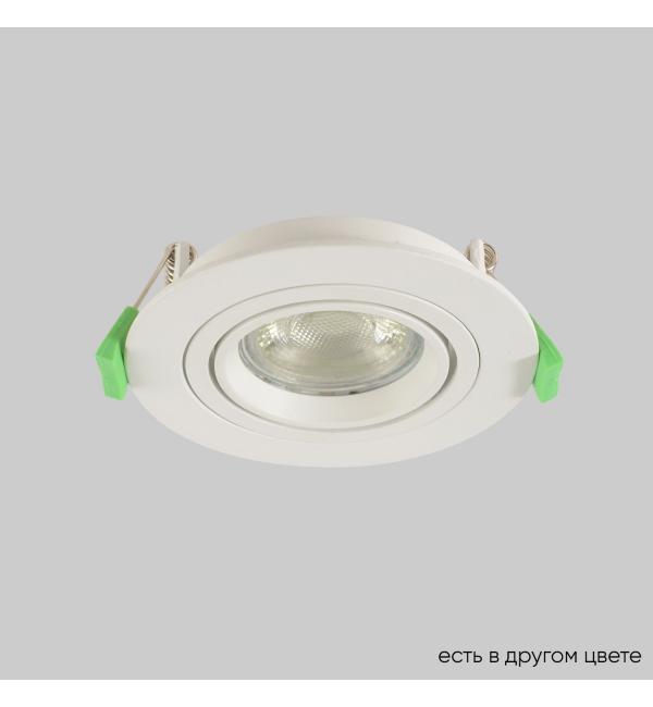 Светильник Crystal Lux CLT 001 CLT 001C1 WH V2 1400/143N