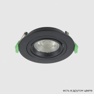 Светильник Crystal Lux CLT 001 CLT 001C1 BL V2 1400/144N