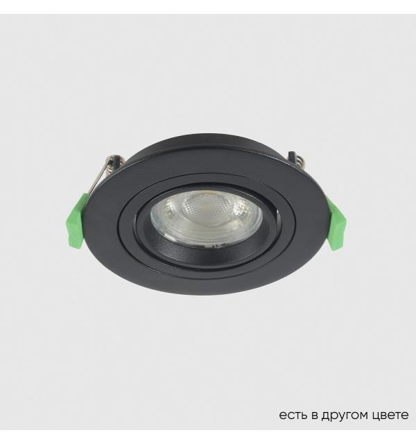 Светильник Crystal Lux CLT 001 CLT 001C1 BL V2 1400/144N