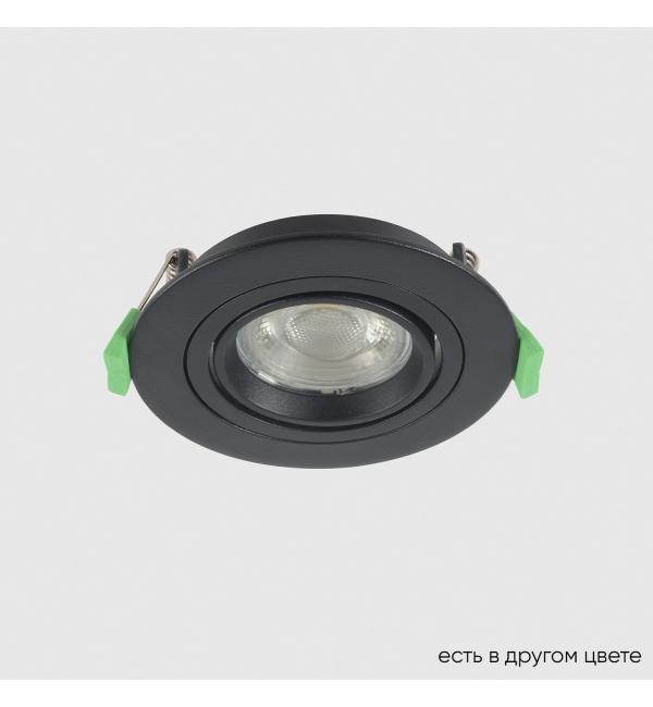 Светильник Crystal Lux CLT 001 CLT 001C1 BL V2 1400/144N