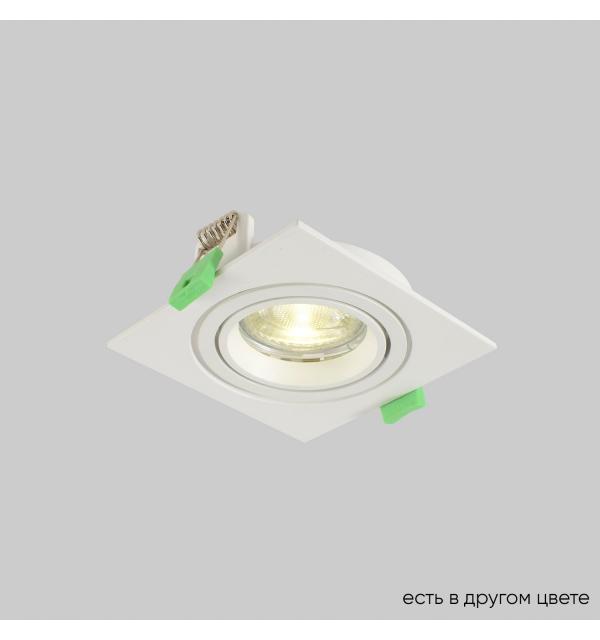 Светильник Crystal Lux CLT 002 CLT 002C1 WH V2 1400/147N