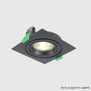 Светильник Crystal Lux CLT 002 CLT 002C1 BL V2 1400/148N