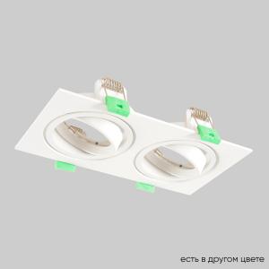 Светильник Crystal Lux CLT 002 CLT 002C2 WH V2 1400/149N