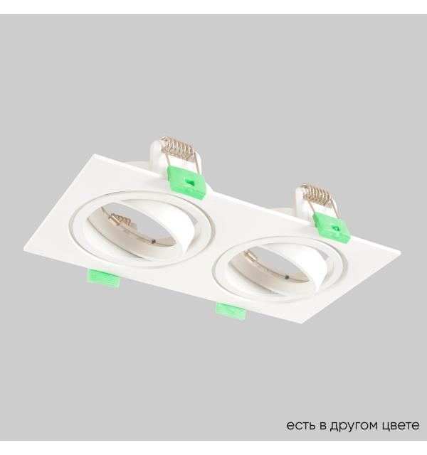 Светильник Crystal Lux CLT 002 CLT 002C2 WH V2 1400/149N