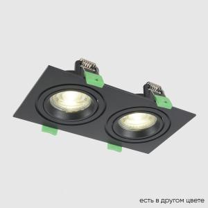 Светильник Crystal Lux CLT 002 CLT 002C2 BL V2 1400/150N