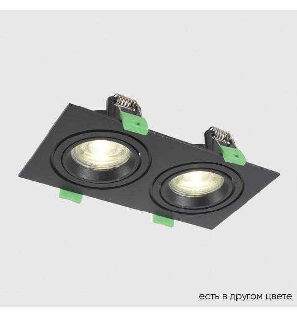 Светильник Crystal Lux CLT 002 CLT 002C2 BL V2 1400/150N