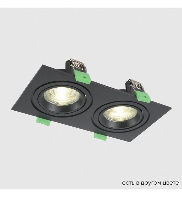 Светильник Crystal Lux CLT 002 CLT 002C2 BL V2 1400/150N