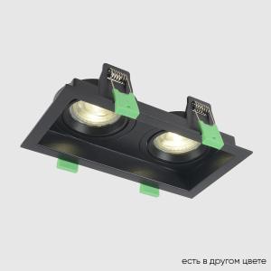 Светильник Crystal Lux CLT 068 CLT 068C2 BL 1400/288