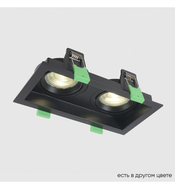 Светильник Crystal Lux CLT 068 CLT 068C2 BL 1400/288