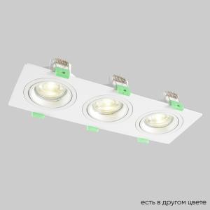 Светильник Crystal Lux CLT 002 CLT 002C3 WH V2 1400/238N