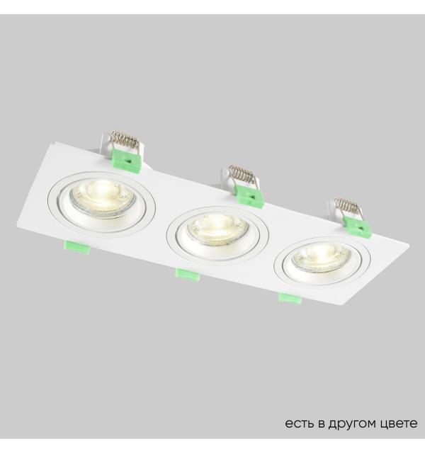 Светильник Crystal Lux CLT 002 CLT 002C3 WH V2 1400/238N