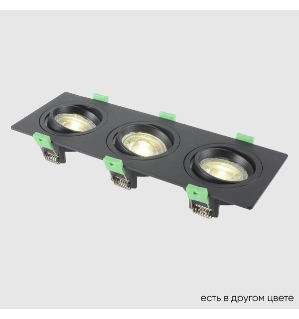 Светильник Crystal Lux CLT 002 CLT 002C3 BL V2 1400/237N