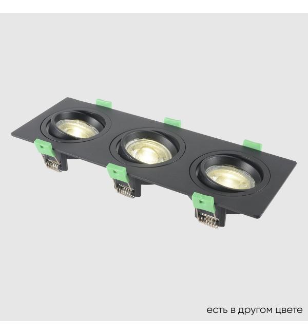 Светильник Crystal Lux CLT 002 CLT 002C3 BL V2 1400/237N