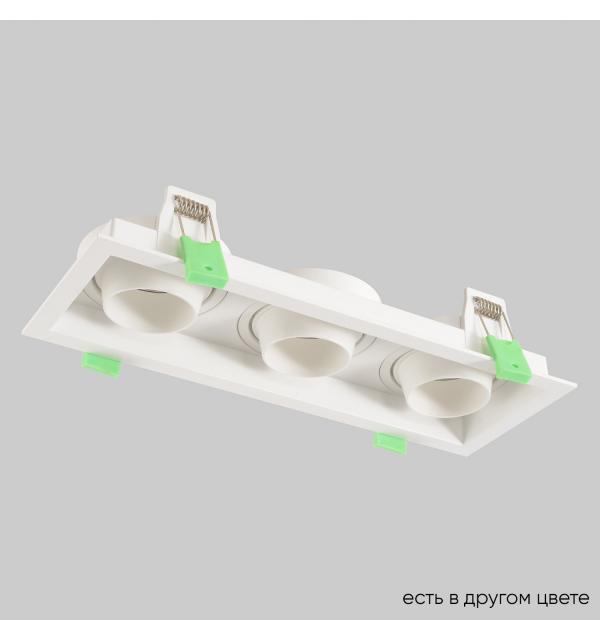 Светильник Crystal Lux CLT 069 CLT 069C3 WH 1400/295