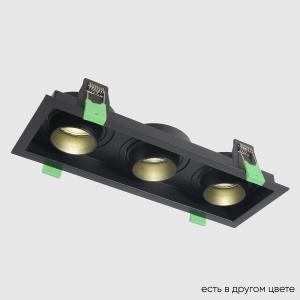 Светильник Crystal Lux CLT 069 CLT 069C3 BL 1400/296