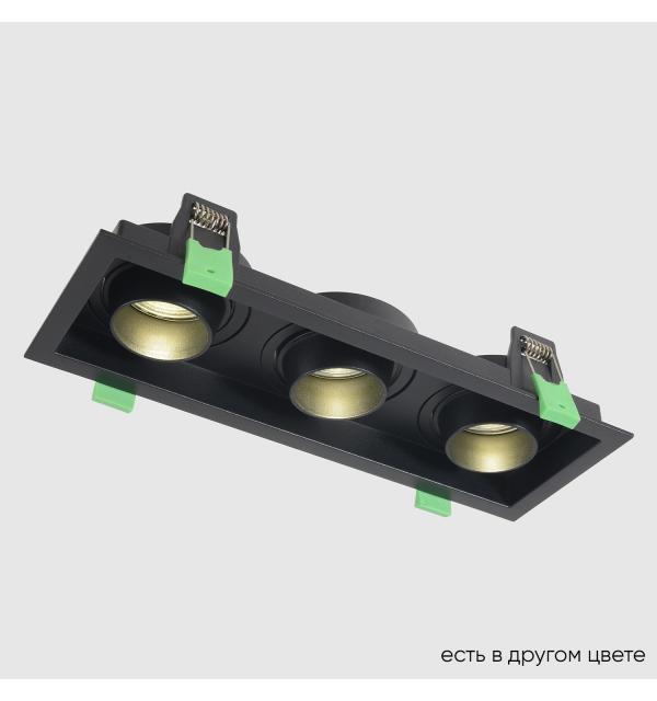 Светильник Crystal Lux CLT 069 CLT 069C3 BL 1400/296