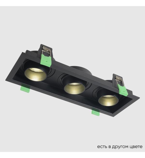 Светильник Crystal Lux CLT 069 CLT 069C3 BL 1400/296