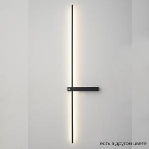 Светильник Crystal Lux CLT 077 CLT 077W1000 BL 1400/576
