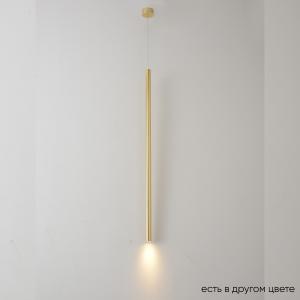 Светильник Crystal Lux CLT 036 CLT 036C800 BS 1400/297