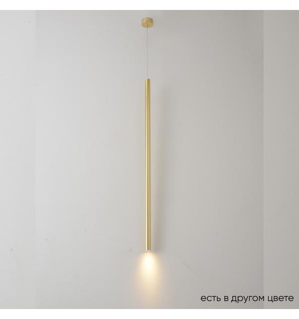 Светильник Crystal Lux CLT 036 CLT 036C800 BS 1400/297