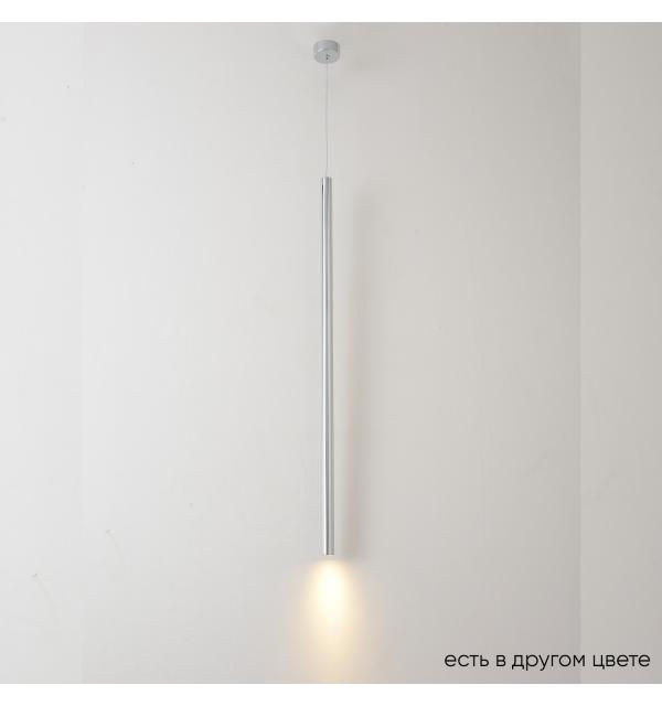 Светильник Crystal Lux CLT 036 CLT 036C800 CH 1400/298