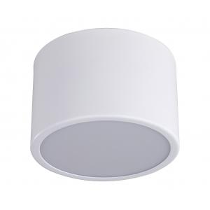 Светильник Kink Light Медина 05510,01