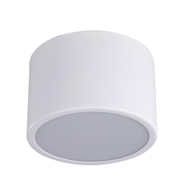 Светильник Kink Light Медина 05510,01