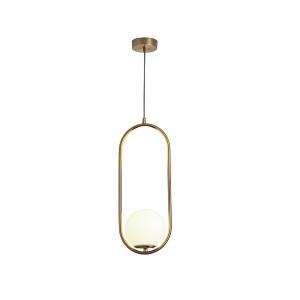 Светильник Kink Light Кенти 07632-1A,20