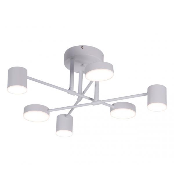 Светильник Kink Light Мекли 07649-6D,01(4000K)