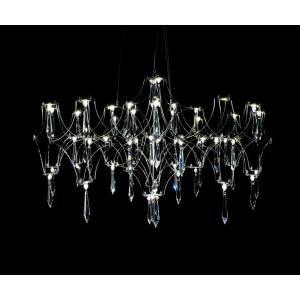 Светильник Kink Light Галанта 07882-63,02(21)