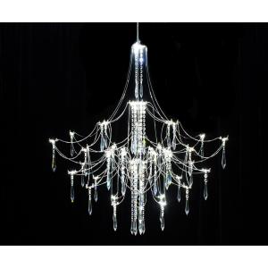Светильник Kink Light Галанта 07885-70,02(21)