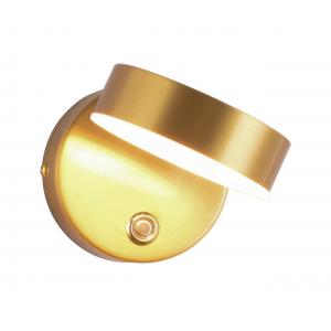 Светильник Kink Light Гайли 08450W,20